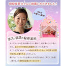 000056360221e1dfc1ff91ffc0ffd0e3f3c1f1dffe7ffffffffff2ffffbdffffb3b2b2b2d40c9cd4eefbec04dbe61f1d