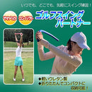 f000c03229e24d066c3f7c000106108501535c127d207c226c00e7ff4fff01ff