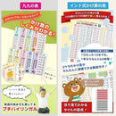 ffffefd1908080bfd0f5eefffacffff8cff6e3cffffdffe1bf9ffc8dffdf9cc700001a1e005a1a2e00901a9700321a15