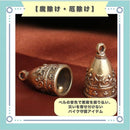 fffff81fdffdc001c001c001c001c001c00dc105c001c003c001c1dfc1ffffff2b8989897e090a097e04141c7e060612