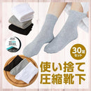 ff9fffedffc1d3904339c323f623fe03c889c918e3f9c17f87d78fffcddde3ff04060a07061c97970a0410000e9c1f21