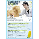 00003c666fc371e37063086b20d620f876bf7fff7fff7fff7fff6ce46ffc7ffd8d8e90928d1b1dab8d9290008e929292