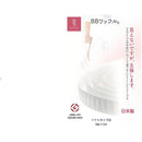 fffffffffffffffffc3ffecfffaffe0ffe0ffe0ffe2ffd3fffffffffffffffff0000000000002b000000220000000000