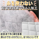 fe00fd3cebe2db3480c0fff4fffcffe8bf89b6a1b67bbf7ffd3f7dbeb1feedeedede4700de101907dedef5f5cedede00