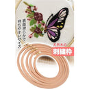 fffff3ffe3f1f0c1f003b813f887bfc7e06ed087bd40ae92b7f3cdf5e405f803181b171717344000b30e10eb1c101c10