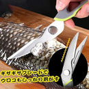 001c0019001d003f01fc59fe01ef8de30ff74f46794ea30ccb8cff08fa88f008ceb3ab04071011011715141a12fb2900