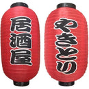 ffffe3e3d9d995999480a88ca098900090a490848030a08c80908190c1c1e3e3