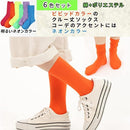 ffff803f87ff8fadff3fce71ce75ce71c871fc2ffe0ffe4bfe5ffe77fe77fc6f