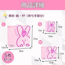 000003400000ffffe7ffffffbfdddff3dcffdeffdfdfdefffbfb9ffeafff8fd7eeeeeeeec7e1ebebebecebebebebebee