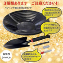 ffffa39dcbfff03fc08f8007801fc017e01fdcf7f11fc0efc3fffffffffffeff1c1c1d1a1eb2102a1dabb02720ab1f9f