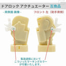 ffff00000000f7fef3cfe187e1c3c083e083f1c7f1c7e1c3e1c3fffffceffbff00000000002000220020002100200020