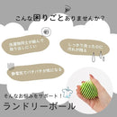 0000000000c007cefffff1ffb1818381ffffe07fb07fe7fb7fe119e101f0001800000000000000000000000000000036