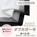 ff87ffebffffff87f887fc07ec07f41f001f001f003f383bfffffff6ffffffff9090899280ab2b9c9bab001312fd131b