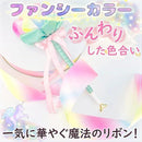 fffff4a0ec78e89ec1c1e9dffec6fe7fcd9ffefff3dff1dffcf7ff9fafc583d789ab7bdec773f6ff29f0e390abde2525