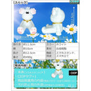 000060007c387c387c107cfd66d200667fff7fff6fa7141b05187ffc7fff7fffab0000000090969500000000002f3e9a