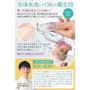 ffffeb7fa5f8aefcffc0f9c0f6e0f7bbff71ff01ffe3019b000007ff257e96dc89759393906ba20b97899cf01f472e1f