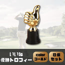 ffffffffffbfffbffc3ffcfffefffb7ffe3ffe3ffe1ffe3fffff000000006e000000009ceb071a09330012242b2e2e2b