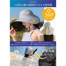 ffff0232fffffefffe3fbf9d020f001f87f347f02fd10000fdb8f870e7e0bfc090949aa19609961c0b290e3096969997