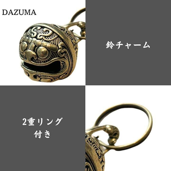 希少美品　キーリング　キーホルダー　メダル　聖火　トーチ　ネックレストップ 楽天市場】メダルキーホルダー(戦艦大和) メール便可 YAMATO 呉