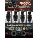 e10c5076011c2af800444c75555500554c005755006d180c3eb804c040000600009c0e1147c7140c0009ab0092931a1c