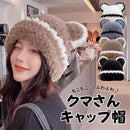 ffe7fff7fff847ff2de113f7b3d9bbf99db8b9bd01ff0099008700350479006ef2000b04d50a0b0db30a040ef2f6f700