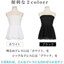 e3ffffffefefc3c7df87ffc7ffc7ff87df83ff83ff83ffffffffffffffffffff