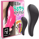 ffffb3ffa3ffa9f181f08af08bf08170a19088018101a193a913a033a1b387fb