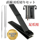 f7fff3fff3c3f181f9c3f8c3fc43fe43f63fe13ff81ffc0ff007e103e187f3cf