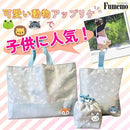 fffffff8853cb7e0dc00a14ca032fdfef4bffda8cd3bec07cc17e4a1c829fff7