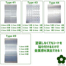 fffffe79c631cfbfc771c631ffffe3d5ffffefffc7ffcfffeddff7ffc7fcc7fc00000000005047bc004dd52b00950044