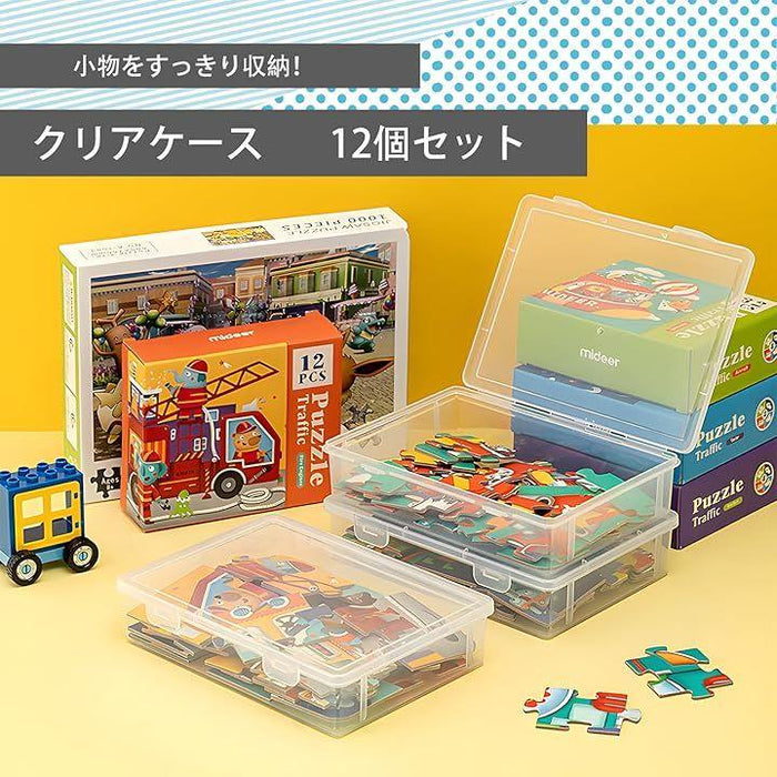 クリアケース 12個セット 小物 蓋付き プラスチックケース 小物