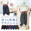 ffffffffb7f7c5ffc7ffc7dfc070d763df61ffe0a3e0ffe0e4a1c92b80099c0d001c93938fa2eb1c9c209e89009b4090