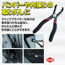 ffffa803ffbfa1fefff9ea67ffdfff99ffbb807b801f807fffff801f805f801b00000000000000470000000000002b00