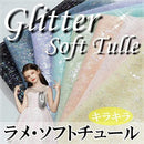 ff07fc07a12fed7f815e067204aa55ff14ff48ff917fa9efd9e7fddfefffeffe