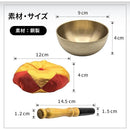 0000ffffdfffc303c203ff23ff07ffffe0ffc07fc07fe1ffffffffffe817ffff9c9c9c9c00001a1b001f000000008000