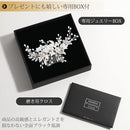 ffff5ddfff7ff800c03f849f879f8c1fc60fc01fc0ffe78fe081ff11ff01ffe1131a1a1c1c6b6b1c126b6b1c09eb0900