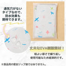 fffffe00c67cbe7ce678a27cfe7cbef8be50f700dffff7fffb00fff9ff91ffff00000000008f171c001c100900eb2424