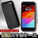 ffffc3c1838081808180c182c08fc082e0fee07ee07ef03ef38004c1bf2f340d00000000006b00f2006b00e4006b0000