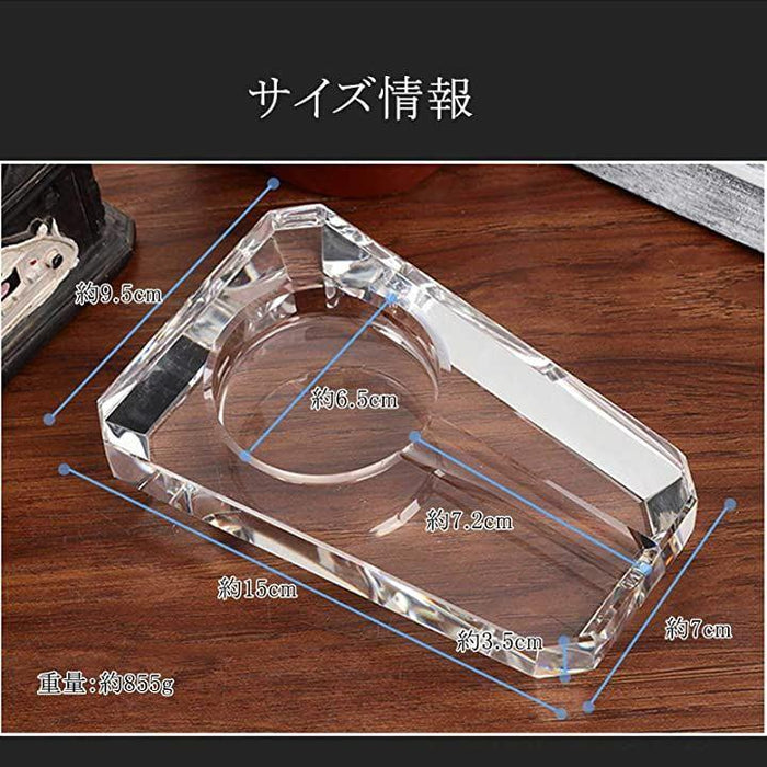 シガー 灰皿 葉巻 クリスタル 葉巻用灰皿 K9クリスタル 透明