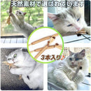 ffff8ee698b69088e18e800b9be0fafdfbcf82f2afd1bd61ddc98fb38799838f00000000d529002400000b00009c0093