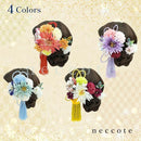 fbedffdbfffffce1f17ef079fcf9f8f1cb9b97cfcf4fd76fef8fcfbffffffdf721201f1720f713072021221f2721201c