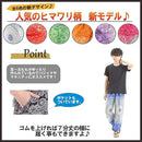 01fecf5fe5bd20002424fffb87fb01f101f3fff3e673847387f7fff7f03b7032