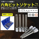 00000000130a442800ff00ff5d8d75905590059045904d847db9011900380060908000ab1414000015a419101200922b