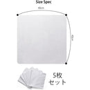 fffffffffdbffff1ff83f003c002c003c002c003c003c001fbffe07fc07fe07f0000000000ababab00b3b3bc00000000