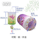 ffff8ffffffffe7fffffe13be01fe001e001e001f781f3c3ffe7fffffbbfffdf