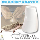 ffffd59effffc01fc00fe00fc01fc03ec03ec03ec03ec07ee5fefd61ffe3fece000000000012151c0015151c0012001c