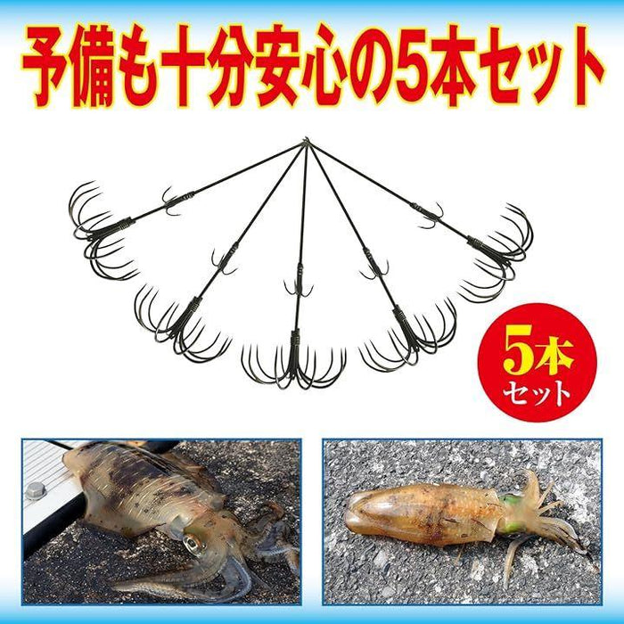 イカフック イカ釣り仕掛け ヤエン エギング 金串針 泳がせ釣り