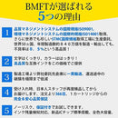 000000008001fe3f1f1fc001cc7fffff075fffff01ffffff115fffff3fff32cd