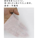 ffffc77ffffffcff00ff00ff007f00ff007f007f003f000f000f200f5057fcc700000000160dabab120009ab000709f5