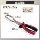 fc00e040f000ddffffffffff6fff6aff75ff7c7f7f0f7f117f847ff17fff7fff1b1b17151b00001b171b000015000097